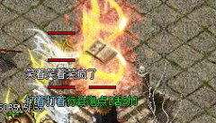 每个好神途职业首饰都不同提升玩法