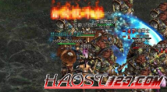 <b>好神途haosf123狩猎玩家怎样击杀首领boss</b>