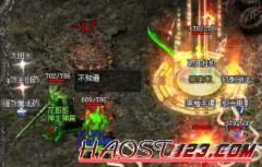 好神途123道士在游戏中是多元素化的职业