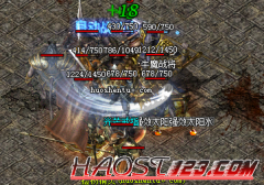 神途发布网123利用自身强大有缘江湖再见