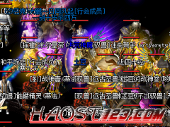 神途白嫖玩家单挑BOSS特色玩法