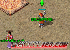 神途传奇手游sfCDK金币兑换buff详情