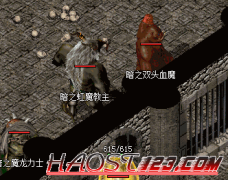 神途传奇手游sf会员赞助充值宣传详情