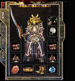 神途传奇手游sf装备爆率地图出处详情