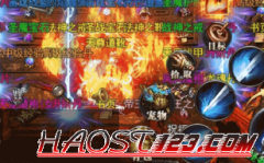 神途传奇手游sf终极圣域圣尊大帝任务爆率