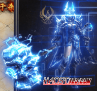 神途手游三端互通三大职业九大派