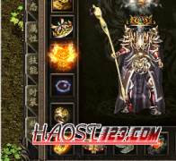 神途手游三端互通靓装传奇大侠的风范